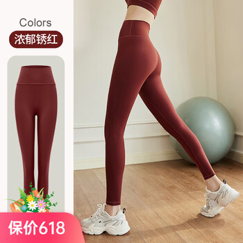 ALO YOGA - 京东