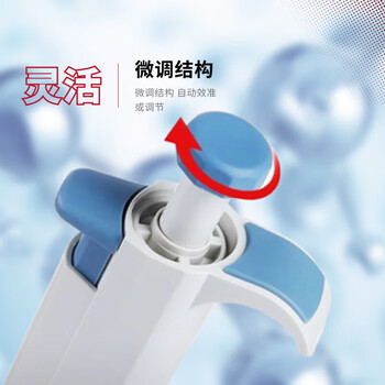 大龙（DLAB）实验室微量固定移液器单道大容量移液枪 半支消毒单道固定 250μL 