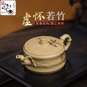 竹段紫砂壶- 京东