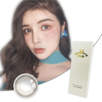 yikameng伊卡萌/半年抛西米系列近视带度数欧美混血美瞳女男彩色隐形