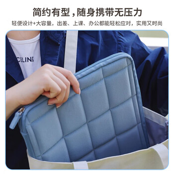 国誉（KOKUYO）NEMUNEMU系列学生办公电脑保护文件收纳整理包中包涤纶简毛绒约柔软浅粉单个装WSG-KUK263LP