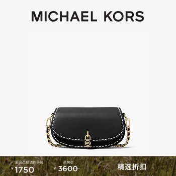 新品未使用品⭐︎MICHAEL KORS⭐︎マフラー手袋 公式】帽子・ベルト・ストール(マフラー) | マイケル・コース