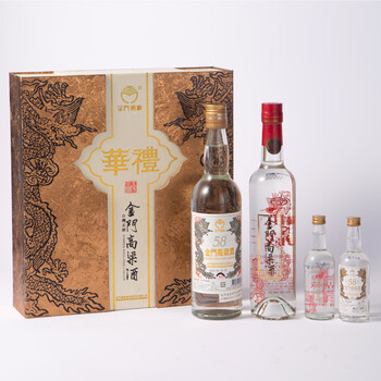 金门高粱酒56度新款- 金门高粱酒56度2021年新款- 京东