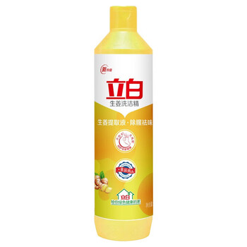 立白洗洁精 生姜精500g*3瓶 家用宝宝餐具果蔬清洁去重油污洗涤剂