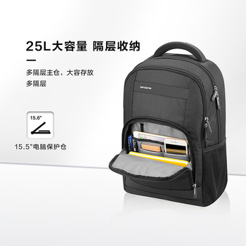 新秀丽（Samsonite）电脑包双肩包商务背包笔记本包休闲都市36B*09010黑色15英寸