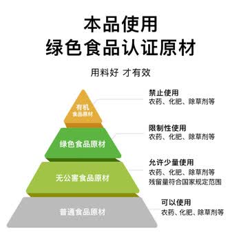 be u tea【送老师礼盒】无硫熏金蕊玫瑰花茶优选10%高端礼物养生茶30g*2