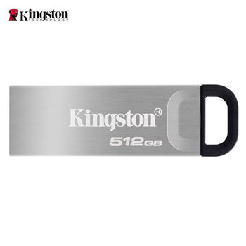 金士顿 车载U盘 512GB USB3.2 200MB/s高速读写闪存盘金属优盘电脑手机移动存储便携时尚 DTKN