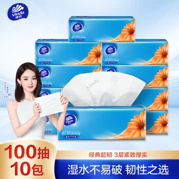 维达(Vinda)【食用油+抽纸】外婆乡小榨菜籽油非转 5L+V2833D抽纸100抽10包 维达(Vinda)【食用油+抽纸】外婆乡小榨菜籽油非转 5L+V2833D抽纸100抽10包
