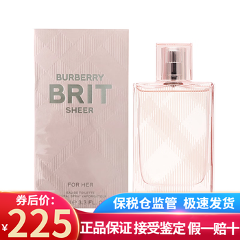 博柏利（BURBERRY）BRIT SHEER 红粉恋歌粉风格女香FOR HER持久节日生日礼物送女友 粉格女香EDT 50ml