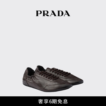 普拉达PRADA价格报价行情- 京东
