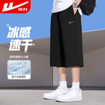 韩版夏季三分裤品牌及商品- 京东