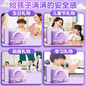 少年伴电动文具套装开学礼物礼盒考试入学大礼包幼儿园小学毕业季生日礼物女孩奖励伴手礼库洛米电动橡皮