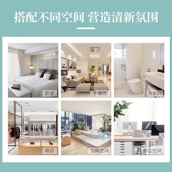 小林制药（KOBAYASHI）香居源 日本茉莉花香350ml*5