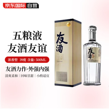 五粮液 35% 500ml 白酒 Amazon.co.jp: 五粮液 綿柔尖庄 アルコール35度 500ml 箱付 中国
