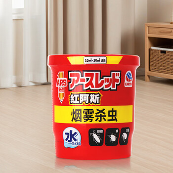 安速杀蟑杀虫烟雾剂 蟑螂药烟雾杀虫烟雾灭蟑 连环杀蟑消灭小强10g 安速杀蟑杀虫烟雾剂 蟑螂药烟雾杀虫烟雾灭蟑 连环杀蟑消灭小强10g