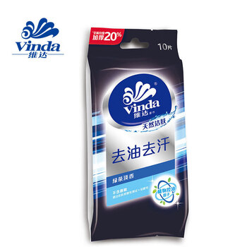 维达（Vinda）湿巾·去油去汗(单片装) 10片*3包 共30片清洁便携绿茶香 VW1015