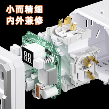 阿乐乐可【24H定时+防过充】时显魔方插座 USB+Type-C 插座转换器/转换插头/转换器电源 预约通电+定时断电