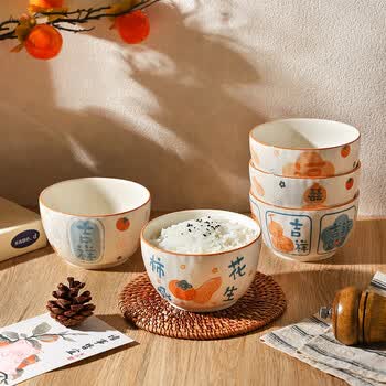 吉祥如意碗品牌及商品- 京东