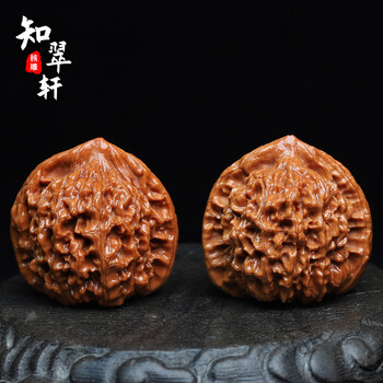 文玩核桃特价价格报价行情- 京东