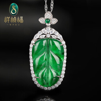 翡翠玉叶吊坠型号规格- 京东