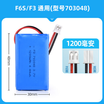 火火兔F6S - 京东