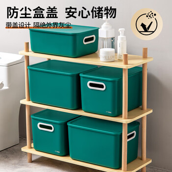 禧天龙 玩具杂物储物箱药箱收纳盒13L 颜色随机 H-7704