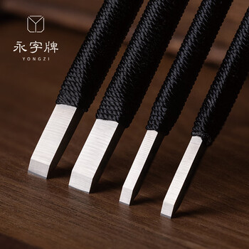 印章雕刻石- 京东