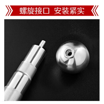 优和（UHOO）手持国旗党旗旗杆红旗杆户外旗杆 1.5米不锈钢伸缩旗杆 学校运动会巡游室外国庆节1173