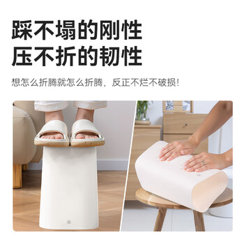 京东京造无盖压圈方形垃圾桶10L 大号客厅家用卫生间厨房厕所办公室