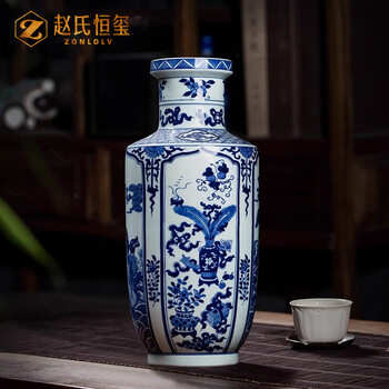 陶瓷器    小瓷瓶 家居小瓷瓶- Top 100件家居小瓷瓶- 2025年6月更新- Taobao