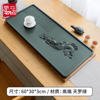 雕刻龙茶盘品牌及商品- 京东