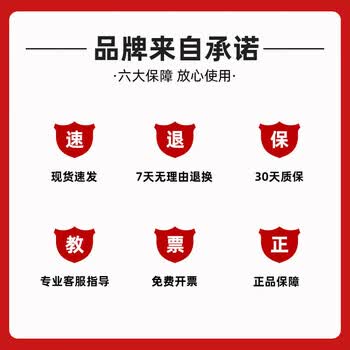 玖六零美能达c226粉盒适用c283 c266 c256复印机墨盒 TN223碳粉盒C7222 C7226 TN224硒鼓 震旦ADDT225墨粉盒 黑色