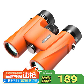 オクさま＊専用ページ 中古】【輸入品・未使用】カーソン光TD-042EDMO 10のx 42