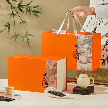 去寻武夷山珍品红茶高山蜜韵特级金骏眉茶叶礼盒装250g送礼物品