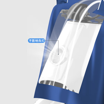 雨航(YUHANG)户外雨衣一体成人雨披单人连体骑行电瓶电动摩托车加大加厚 蓝色 雨航(YUHANG)户外雨衣一体成人雨披单人连体骑行电瓶电动摩托车加大加厚 蓝色