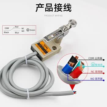 佰达特 限位行程开关TZ-3108 3104 3112 3166微动开关密封防油防水3米线 TZ-3101【3米线长】 佰达特 限位行程开关TZ-3108 3104 3112 3166微动开关密封防油防水3米线 TZ-3101【3米线长】