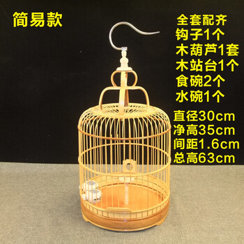 雲雀長籠 云雀鸟笼型号规格- 京东