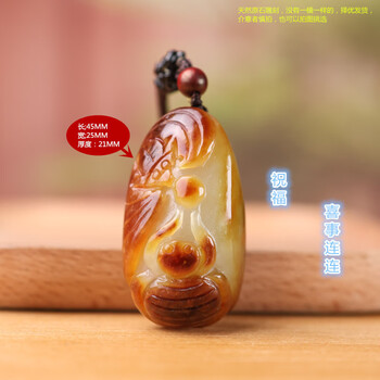 新疆和田玉山料价格报价行情- 京东