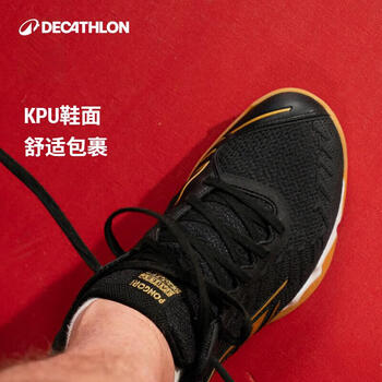 迪卡侬（DECATHLON）乒乓球鞋运动鞋透气乒乓训练鞋黑金40-4866697