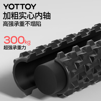 yottoy泡沫轴肌肉放松狼牙棒实心按摩棒滚轴腿部按摩器瑜伽柱 玄亚黑