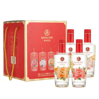 五粮液 白酒　SANLINE 紅山礼　500ml×2本 五粮液 白酒 中国 2023年製造 高級酒 500ml 2本入 - メルカリ
