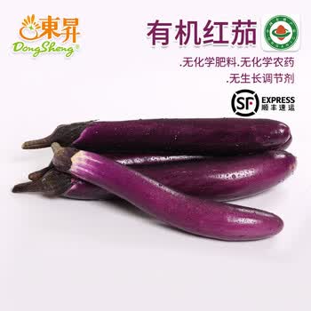茄瓜 自然之星茄瓜价格报价行情- 京东