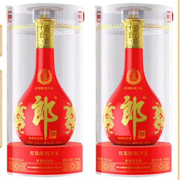紅花郎15年 2本 53% 500ml 白酒 中国酒 貴州茅台酒 五粮液 红花郎15年白酒53度500毫升