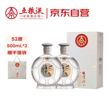 五粮液52度年份酒价格报价行情- 京东