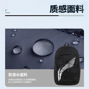 李宁背包双肩包书包初高中生高颜值2026年新款大容量旅行包登山包