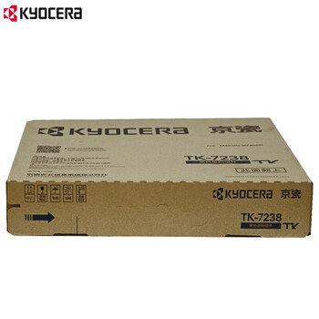 京瓷(KYOCERA)TK-7238墨粉盒 适用于京瓷MZ4000i 京瓷(KYOCERA)TK-7238墨粉盒 适用于京瓷MZ4000i