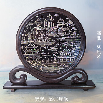 贝壳屏风价格报价行情- 京东
