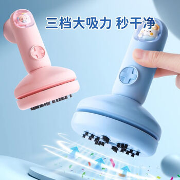 语季手持桌面吸尘器USB可充电学生桌面清理神器3档超大吸力橡皮屑纸屑清洁卡通造型蓝色小型吸尘器