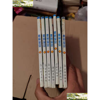 数码宝贝漫画价格报价行情- 京东