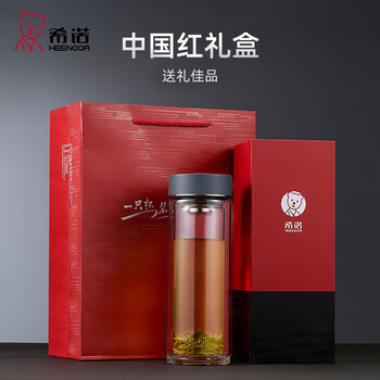 希诺（heenoor）双层玻璃杯隔热防烫男女士经典商务泡茶杯便携耐高温水杯带盖315mL蓝灰XN-6782